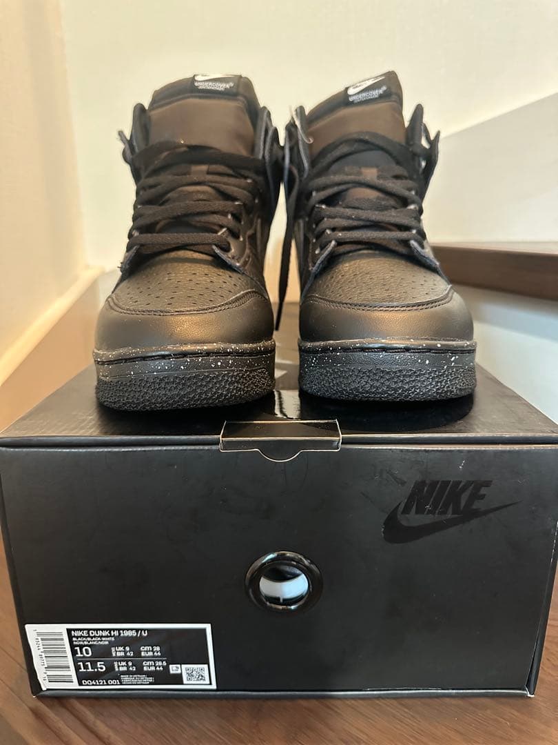 UNDERCOVER × Nike Dunk High 1985 Black