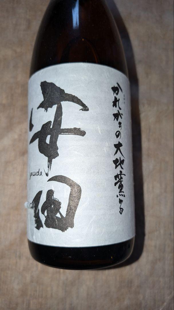 【新品未開封品】プレミアム焼酎 安田　1800ml 26度 国分酒造