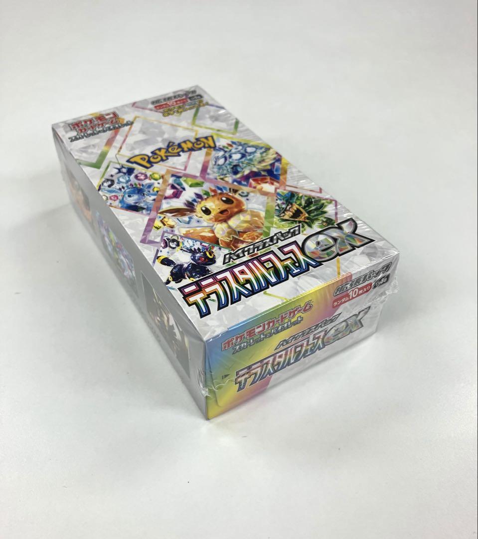 テラスタルフェスex 新品未開封　1BOX シュリンク付き　ハイクラスパック