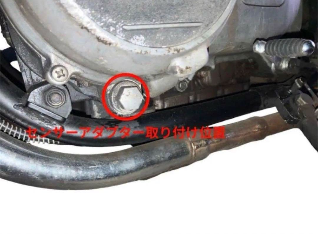 即納 Z750FX-2 Z750FX-3 ヨシムラ プログレス2 油温計