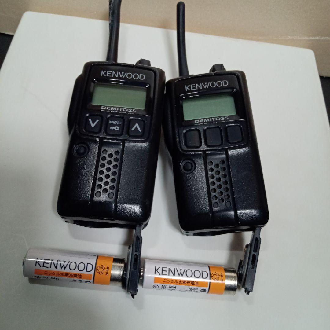 KENWOOD　特小トランシーバー　UBZ-EA20R ２台セット