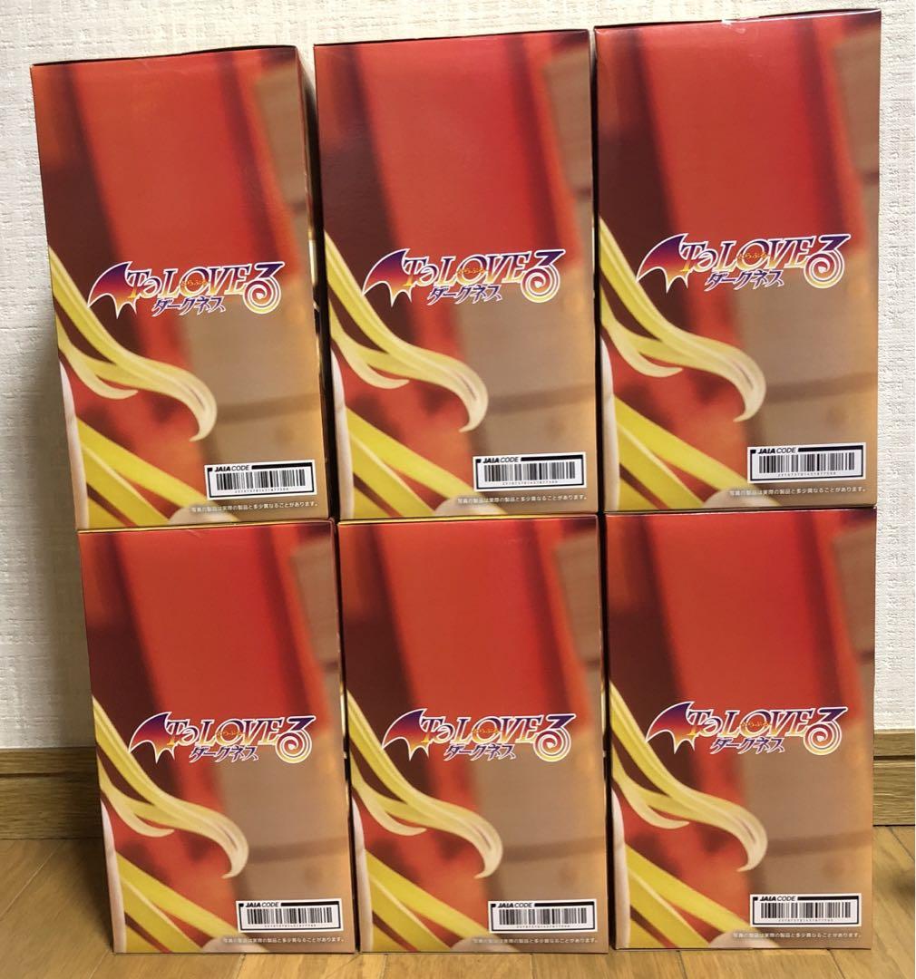 To LOVEる 金色の闇 ダークネス