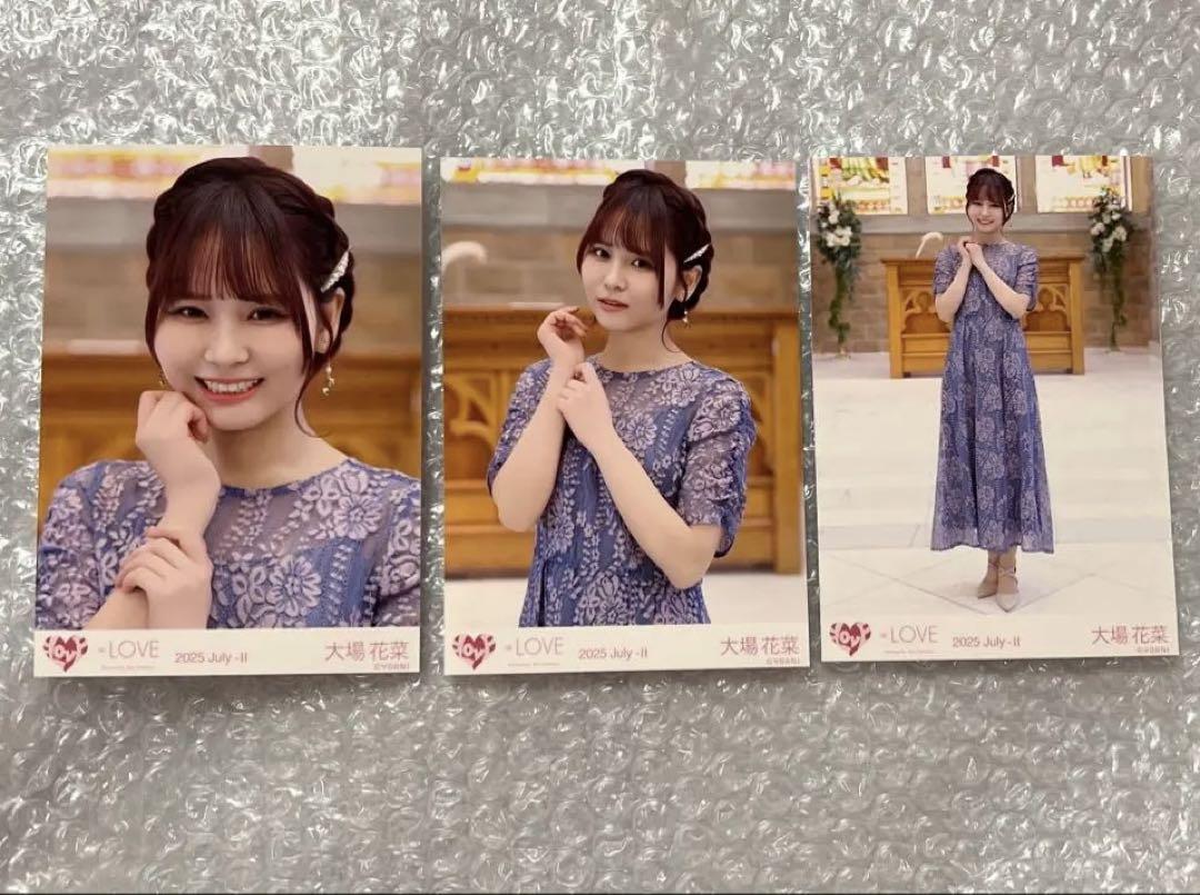 =LOVE 大場花菜 生写真 直筆 サイン 恋人以上、好き未満 メッセージ入り LOVE 大場花菜 生写真 恋人以上、好き未満 直筆 ヨリ コメあり