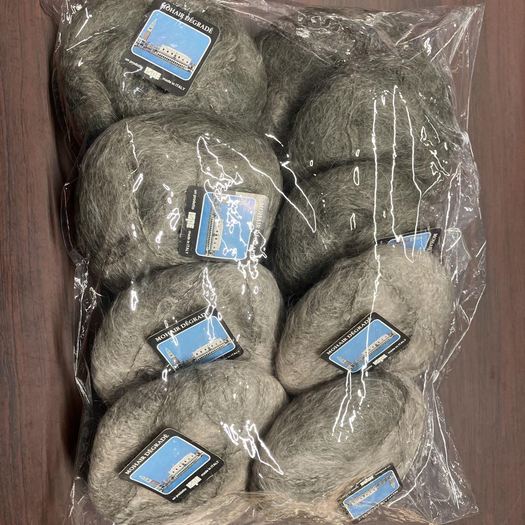 Mohair Dégradé グレー 9玉