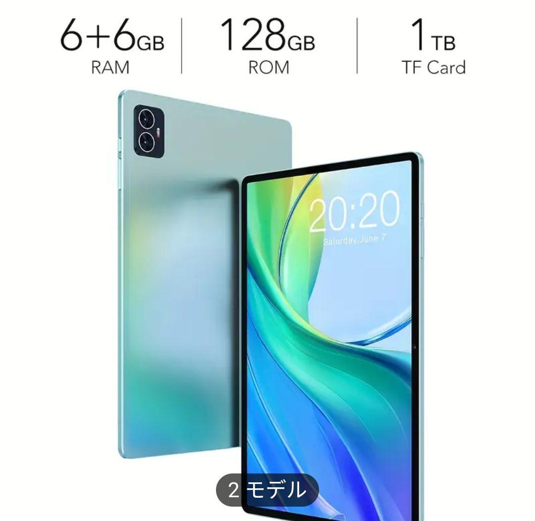 Androidタブレット本体 Teclast M50 6Gb/128Gb Teclast M50 6GB+128GB タブレット Androidタブレット本体