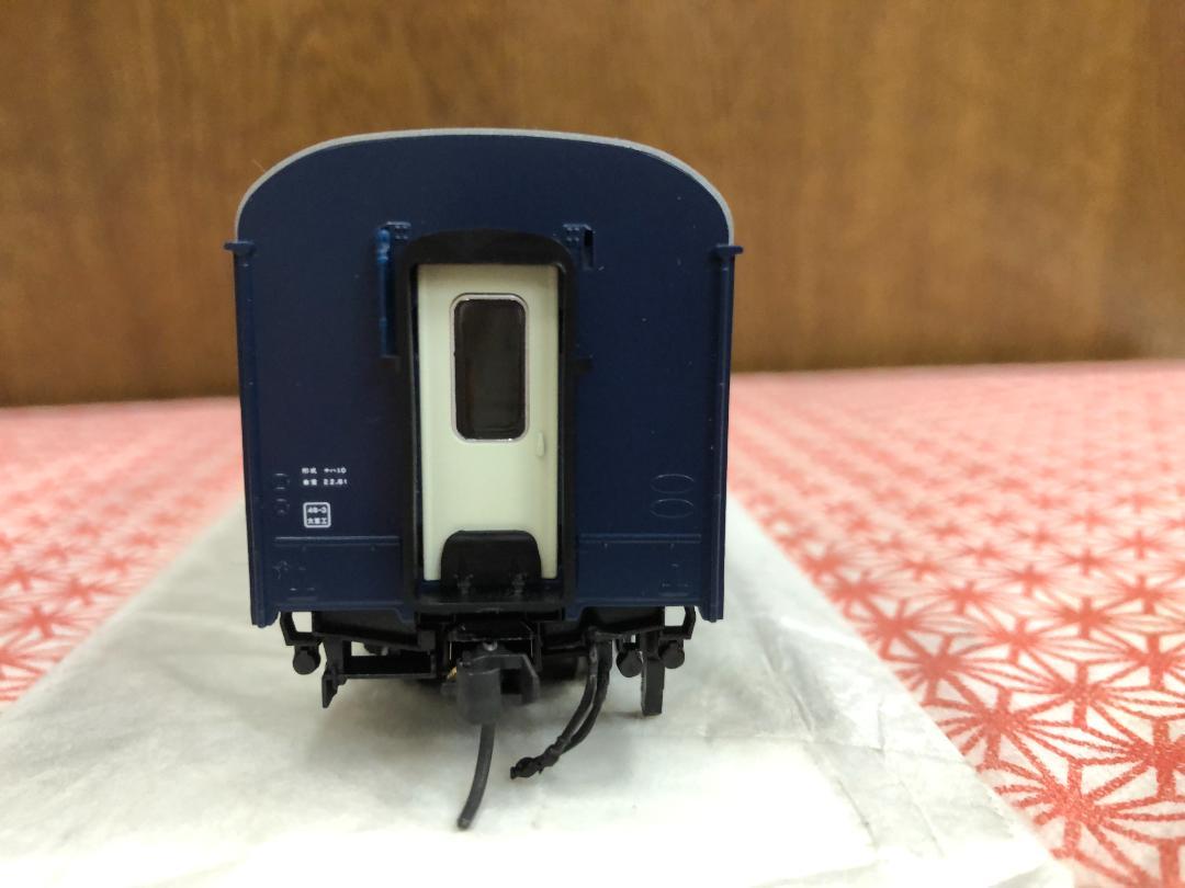 トミックス　ナハ10(11) 形（青色）HO-563