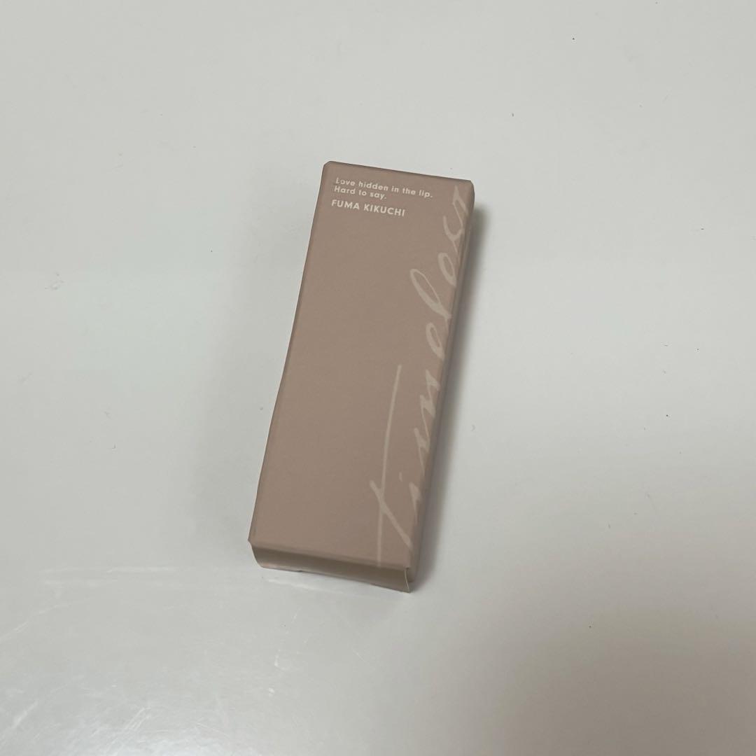 timelesz 菊池風磨 リップクリーム