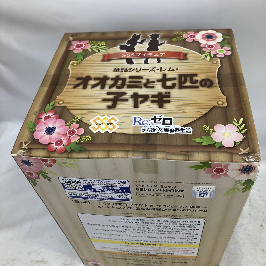 HF6873 未開封 美少女 フィギュア まとめ7種 リコリスリコイル
