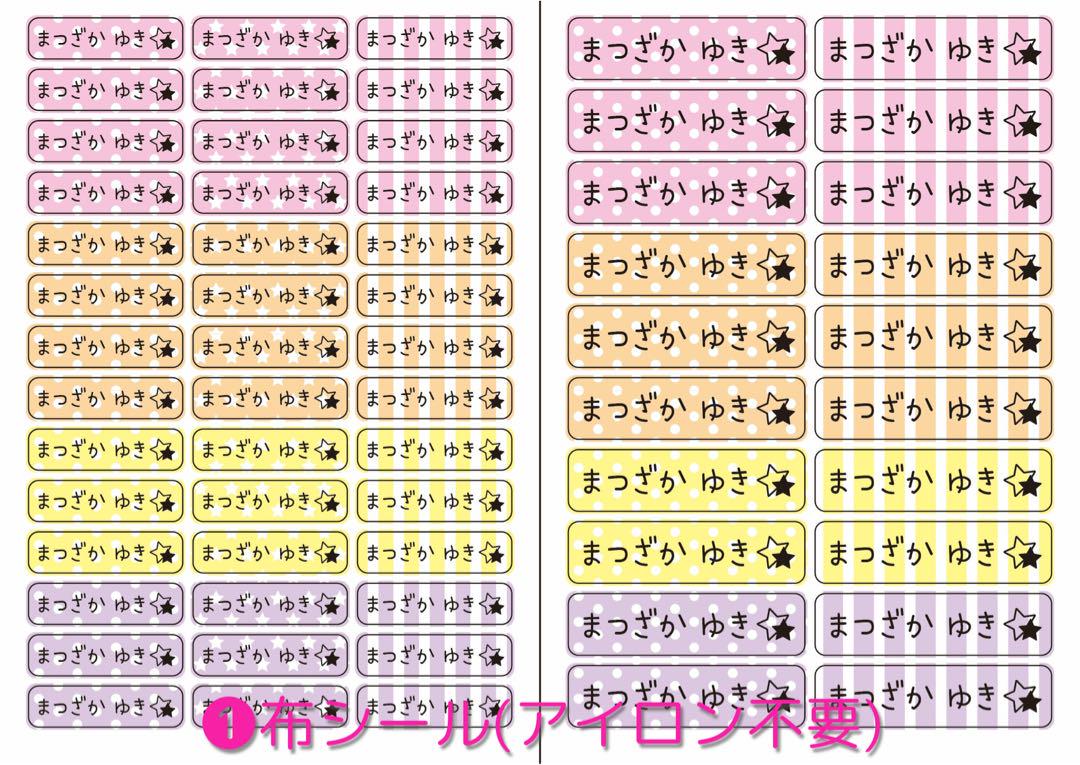 natsϋ₭i...♡ページ
