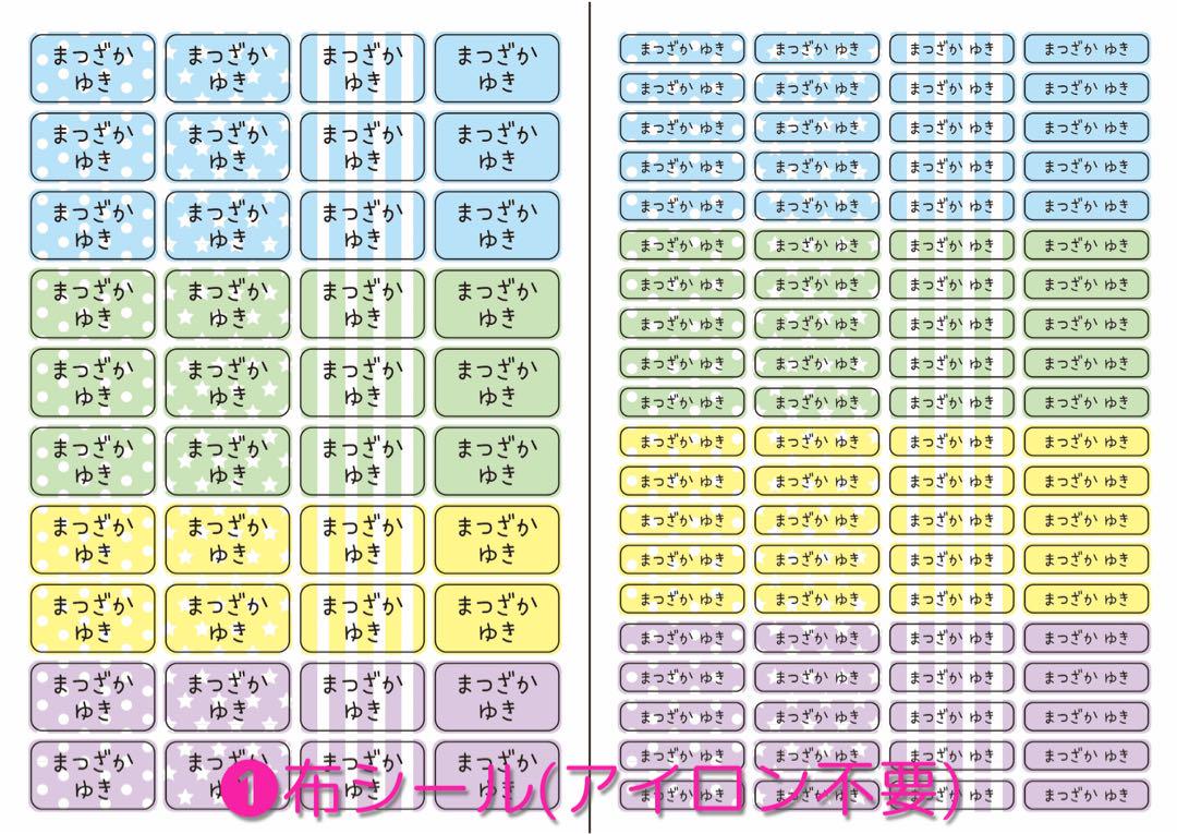 natsϋ₭i...♡ページ