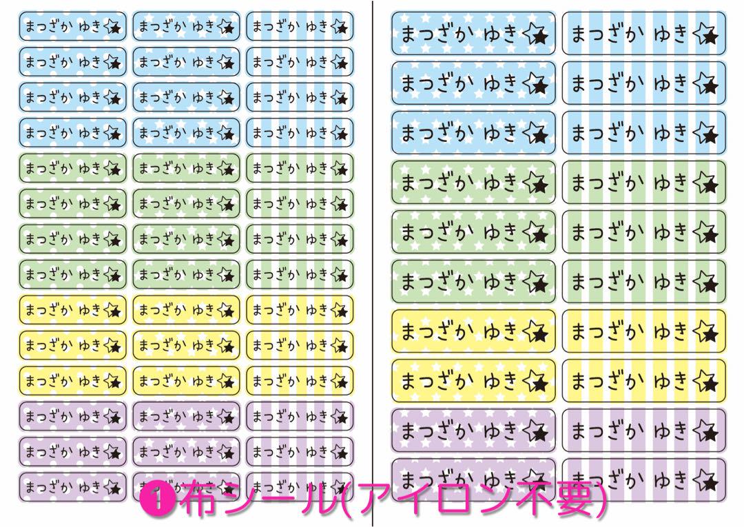 natsϋ₭i...♡ページ