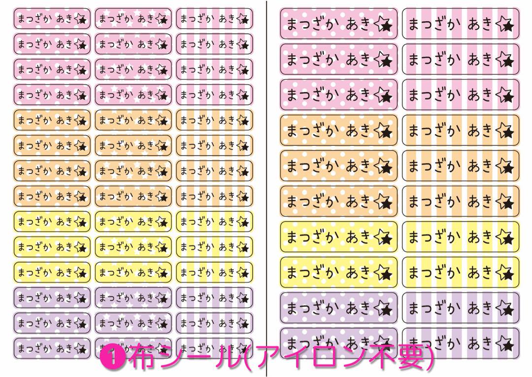 natsϋ₭i...♡ページ