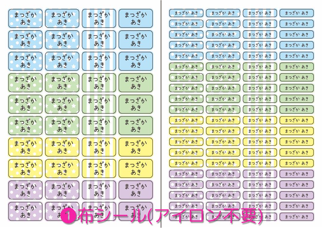 natsϋ₭i...♡ページ