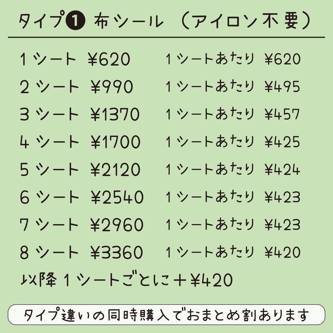 natsϋ₭i...♡ページ