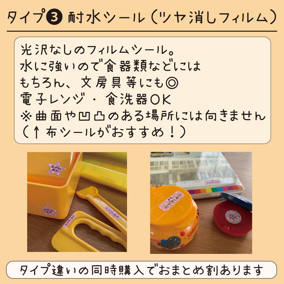 natsϋ₭i...♡ページ