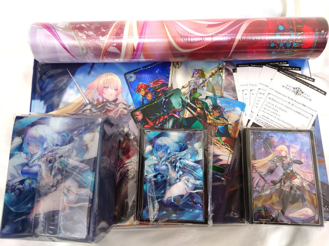 シャドウバース エボルヴ スペシャルスターター ドライツェーン マリア＝マリス