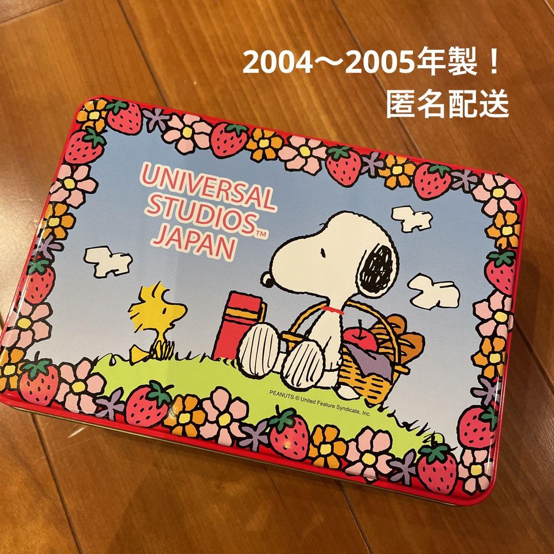 【レア物】2006年？USJにて購入ユニバーサルスタジオジャパンE.T. 空き缶 2091574495.jpg?1700128355