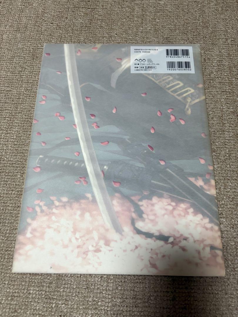 薄桜鬼―新選組奇譚―公式イラストブック～百花繚乱～ 51f87CT8xIL._SY200_QL15_.jpg