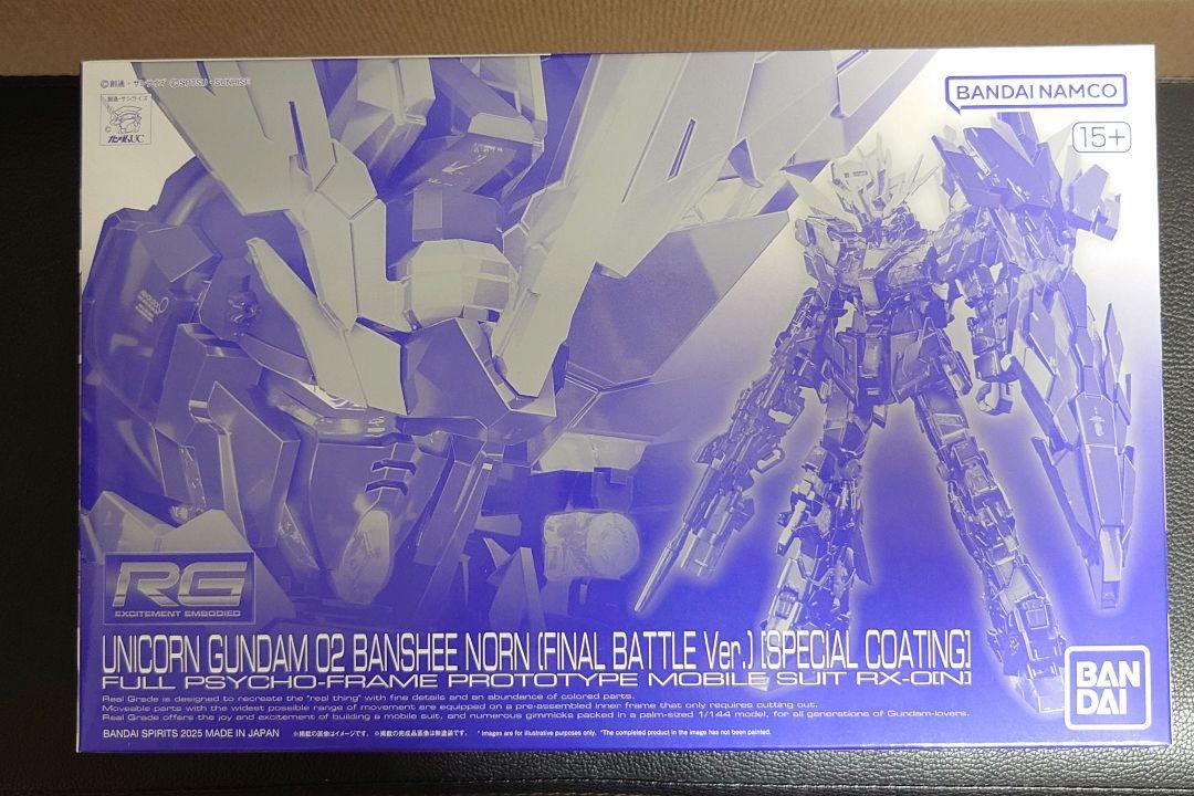 RG 1/144 バンシィ・ノルン (最終決戦仕様) [スペシャルコーティング]
