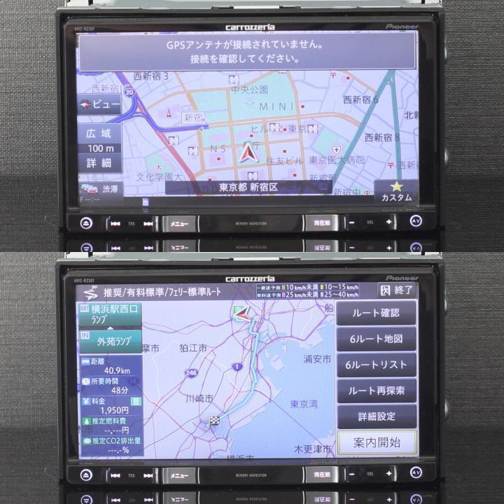 AVIC-RZ301