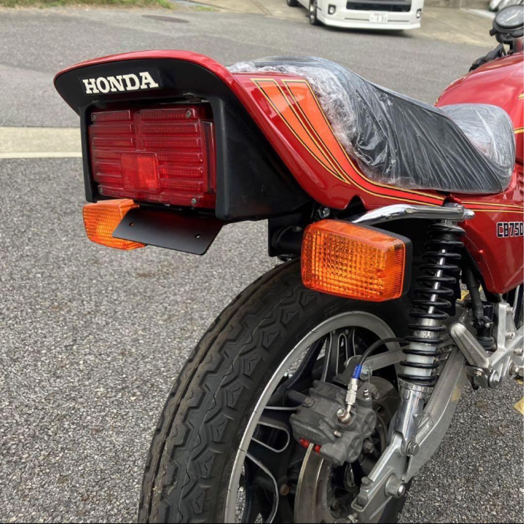 HONDA CB750F アルミ フェンダーレスキット ブラック アルマイト