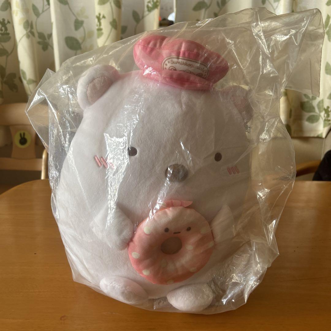 一番くじ すみっコぐらし A賞しろくま