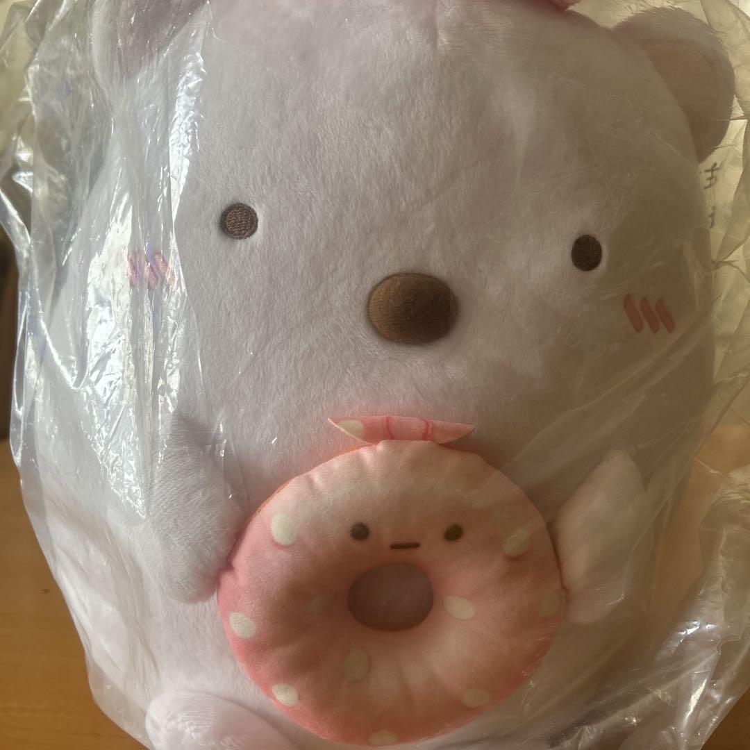 一番くじ すみっコぐらし A賞しろくま