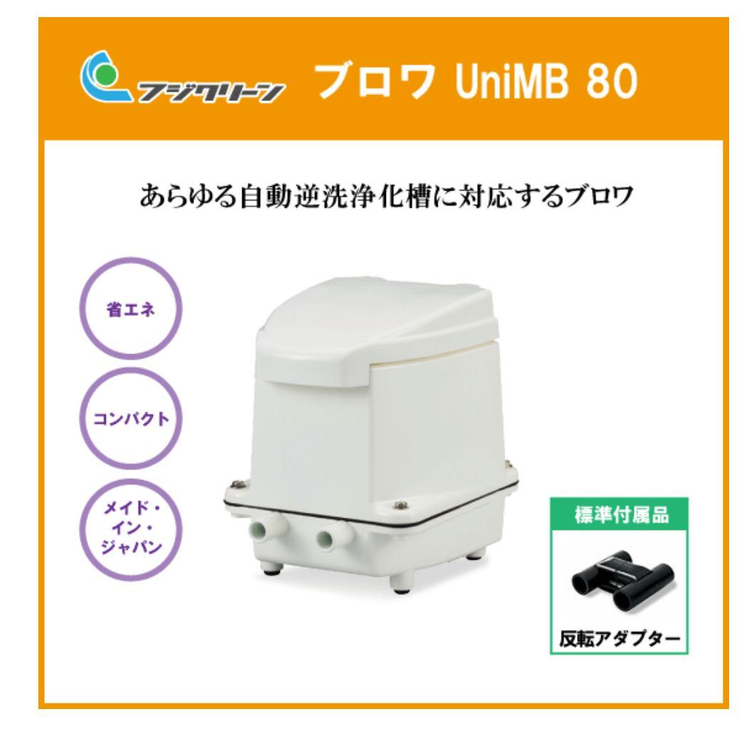 やたさま。専用