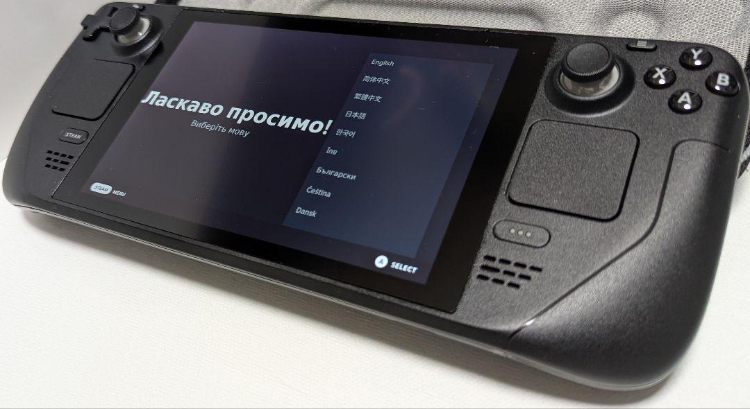 Steam Deck 512GB LCD 本体と付属品