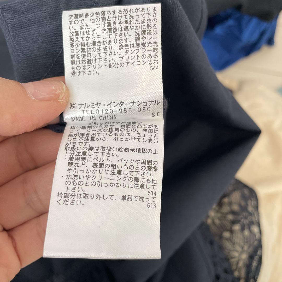 ケイトスペードキッズワンピース