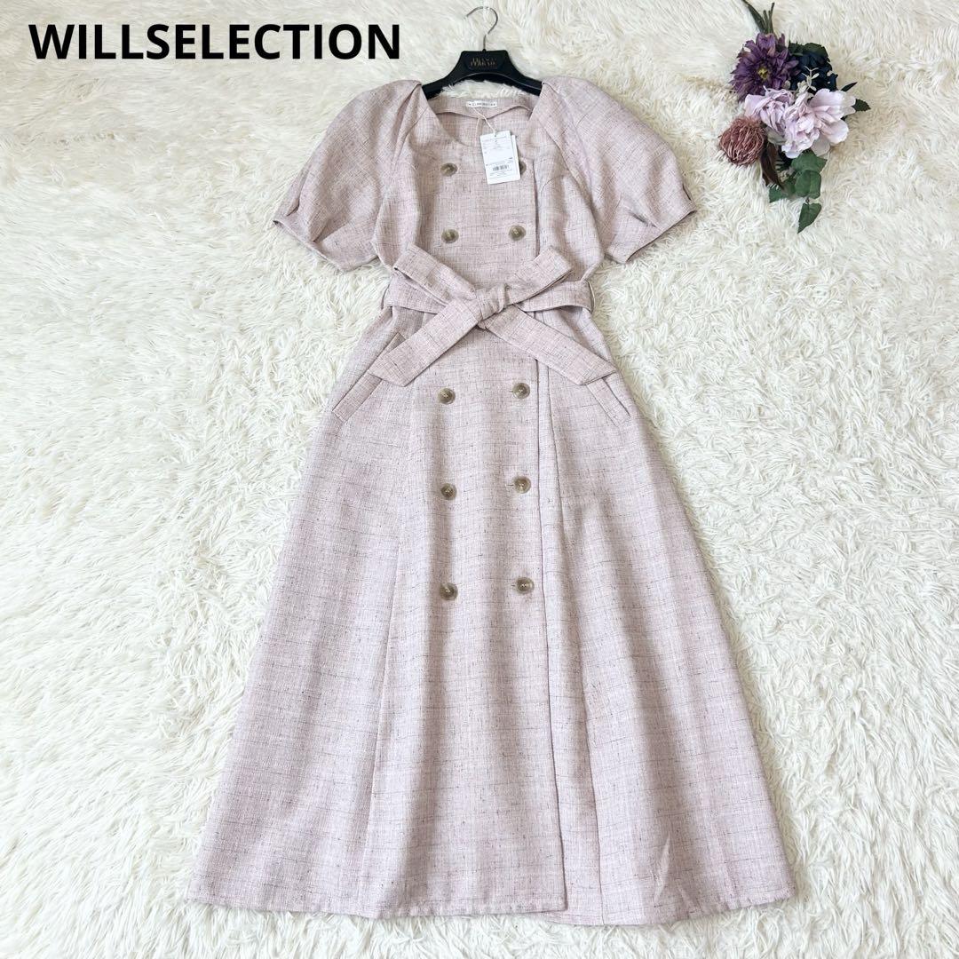 【新品タグ付】ウィルセレクション ツイードボリューム袖ワンピース ピンク