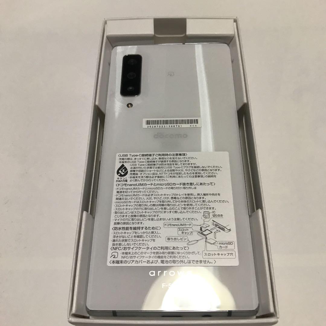 お買い得お得 arrows 新品未使用 4o7ZR-m89455681564 NX9 格安日本製