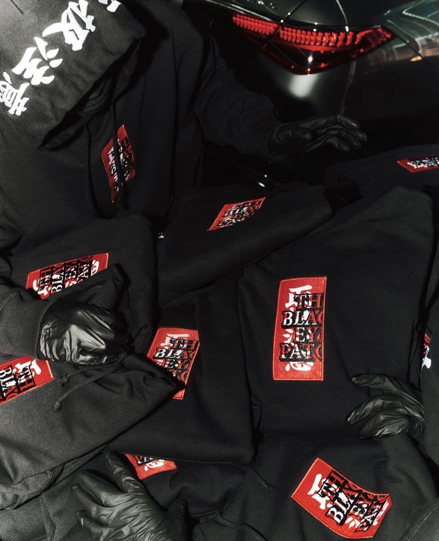 ブラックアイパッチ 取扱注意 L 新品 付属品付き