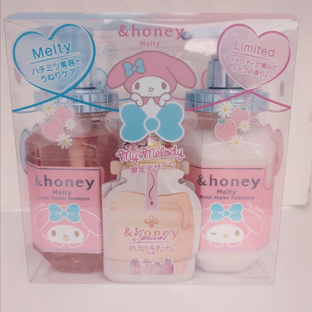 送料無料　新品未開封3個セット　＆honey　アンドハニー　マイメロ　シャンプー