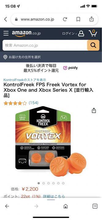 マイクロソフト 純正 Xbox コントローラー レッド