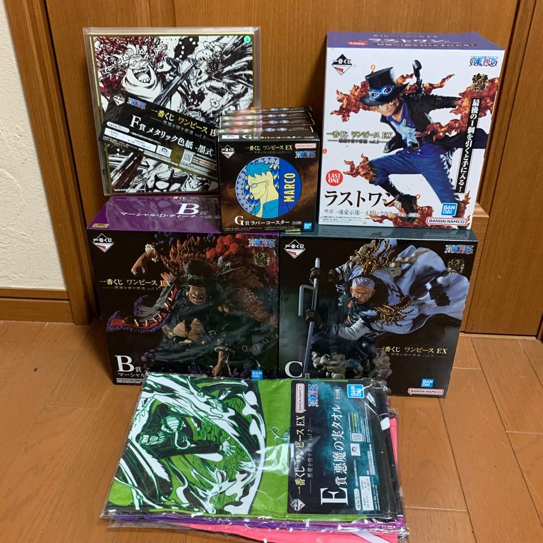 static.mercdn.net/item/detail/orig/photos/m8945679...