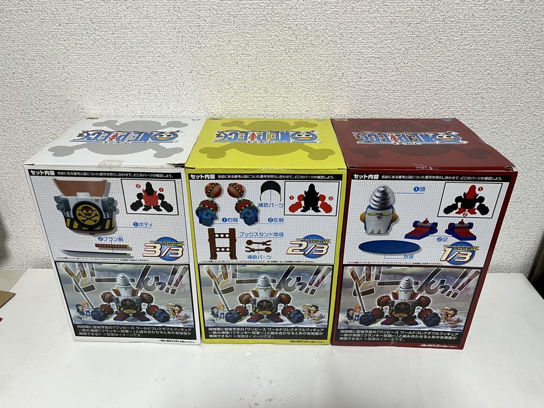 ワンピース GIGAワールドコレクタブル フィギュア フランキー将軍 新品