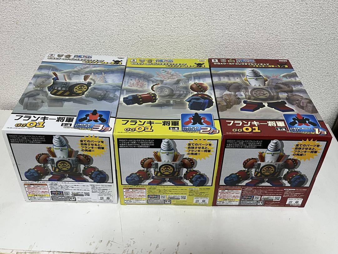 ワンピース GIGAワールドコレクタブル フィギュア フランキー将軍 新品