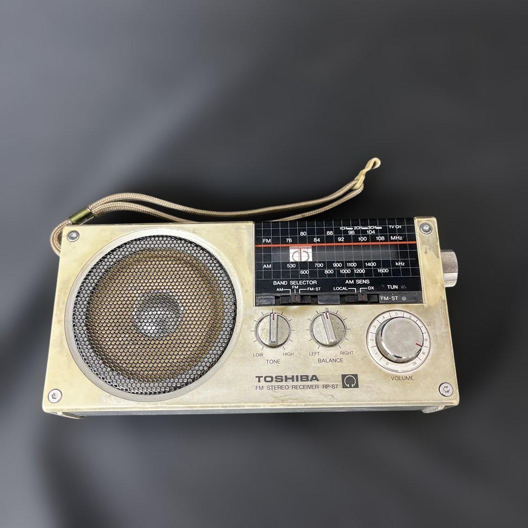 特価ブランド 昭和レトロ TOSHIBA FM/AMラジオ RP-S7 動作品 - メルカリ ラジオ・コンポ