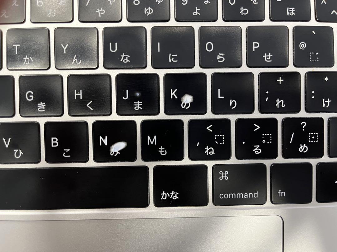 MacBook Pro 13-inch 2016 シルバー