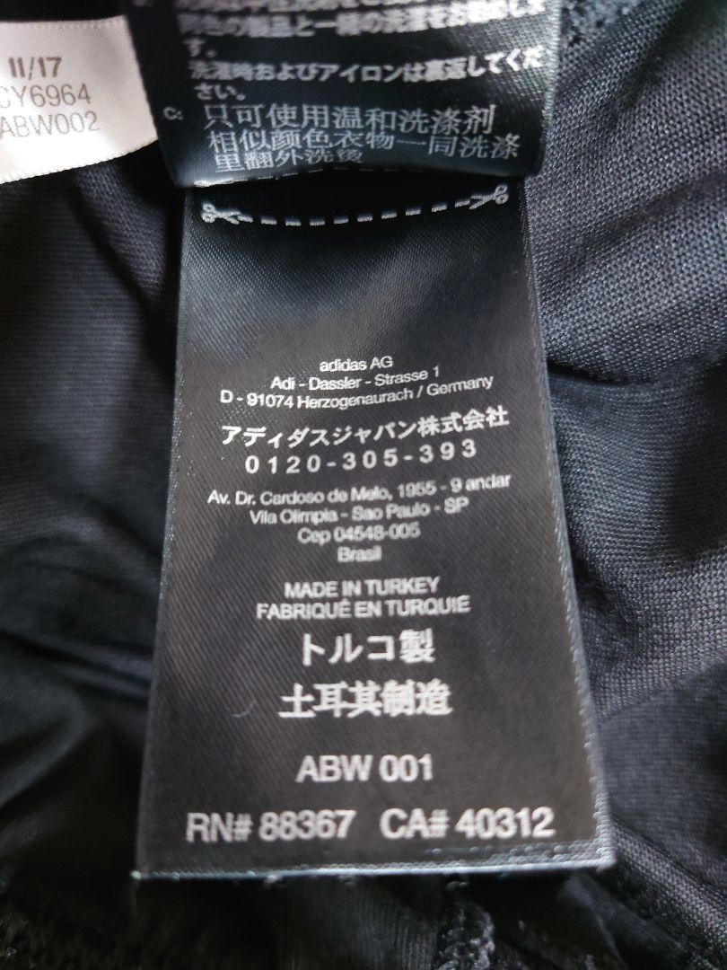 超激得爆買い 15周年限定品 Y-3 ヨウジヤマモト adidas レギンス ワイスリー 4toH1-m89457926033 人気安い