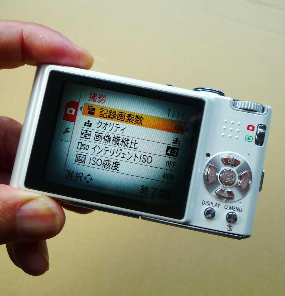 （動作確認）デジタルカメラ　Lumix　DMC-FX37　Panasonic　白