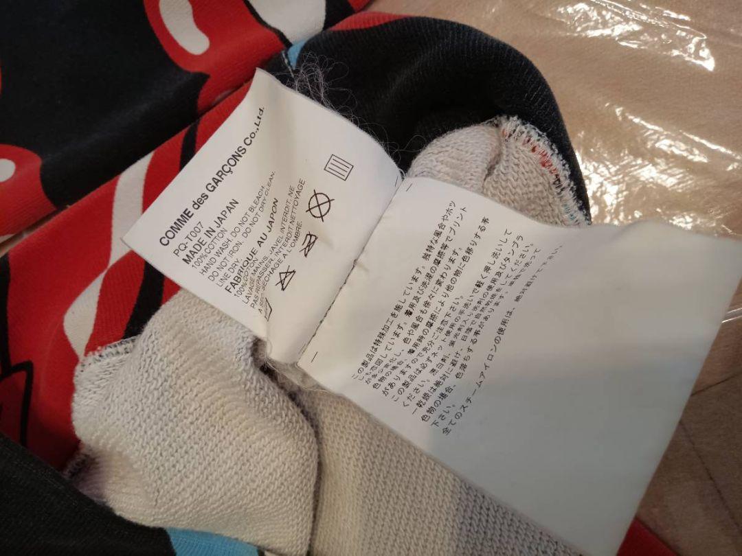 COMME des GARCONS HOMME PLUS 06ss スウェット 画像6