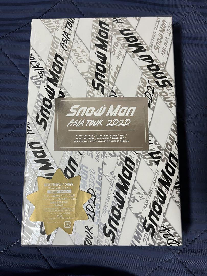 【ぴーちゃん】Snow Man ASIA TOUR 2D.2D. LIVE DVD&Blu-ray 「Snow Man ASIA TOUR 2D.2D.」 - DISC | Snow