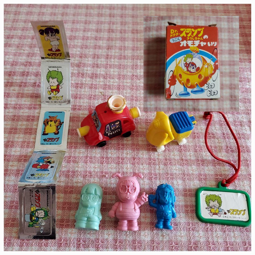 人気ショップ 昭和レトロ 当時もの Dr.スランプ アラレちゃん 食玩オマケ 8個 その他