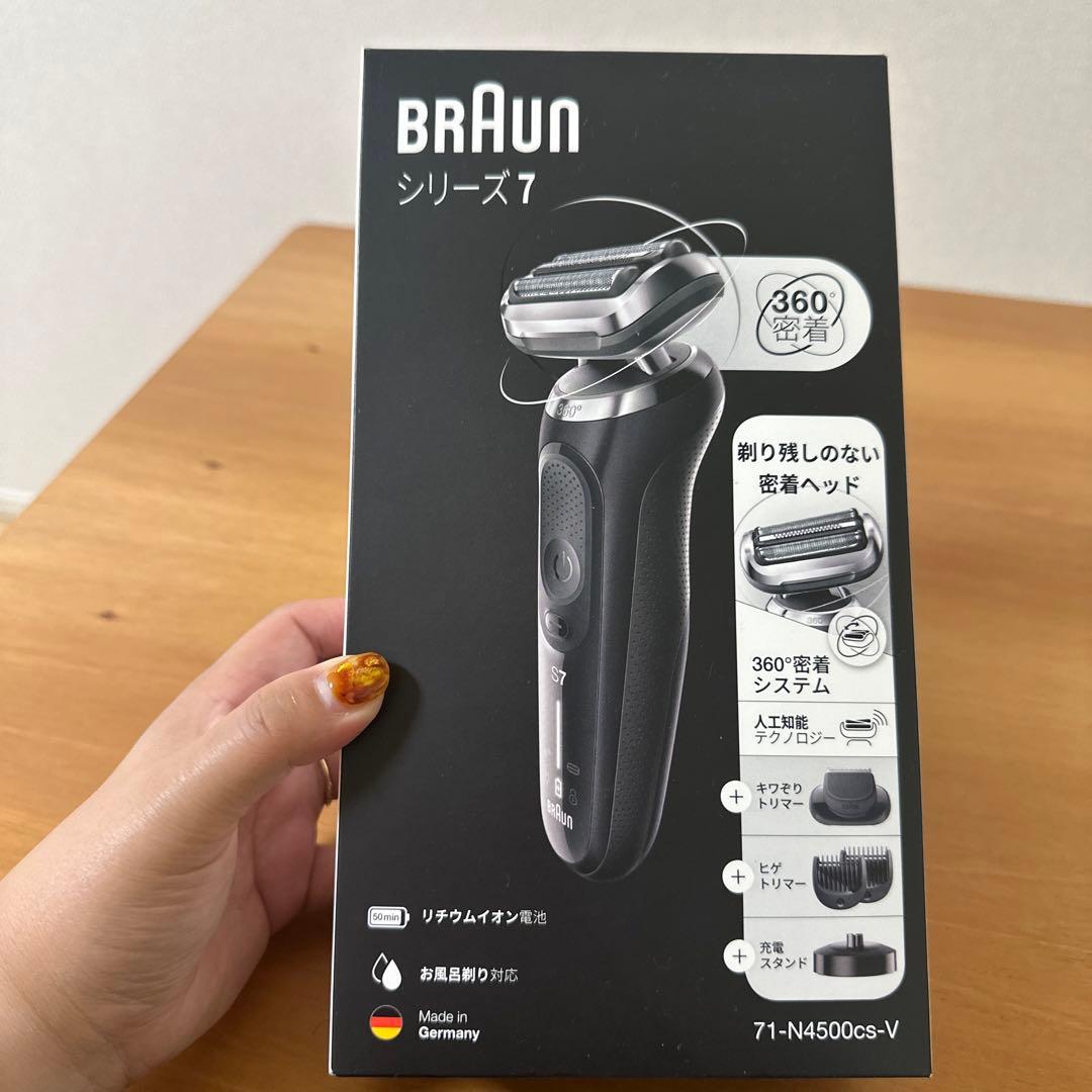 BRAUN シリーズ7 BRAUN - 【 本体のみ、未使用、展示品 】 ブラウン