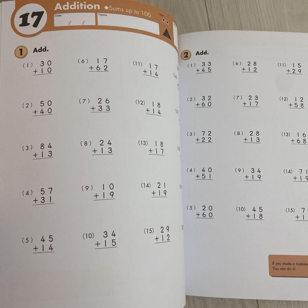 KUMON アメリカ　ワークブック12冊セット KUMON 算数ワークブック Grade2｜足し算・引き算 セット 英語