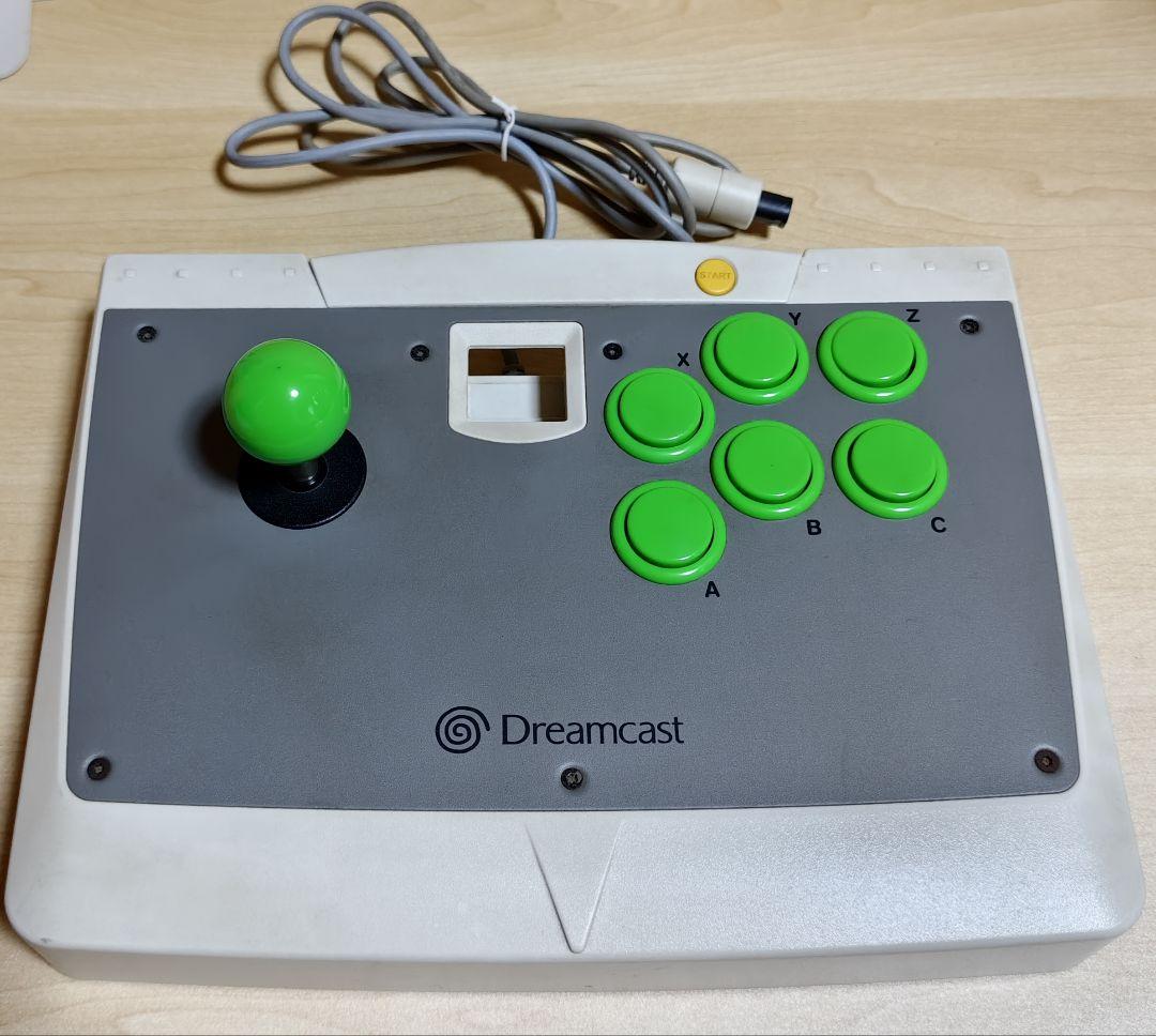 Dreamcast ドリームキャスト アーケードスティック HKT-7300
