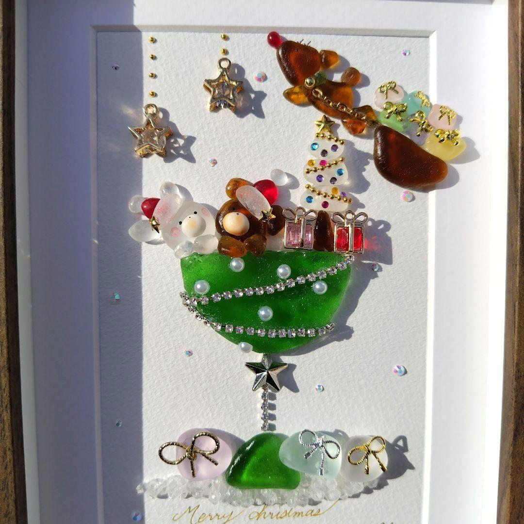 シーグラスアート『 Christmas Cocktail.。.:*☆』