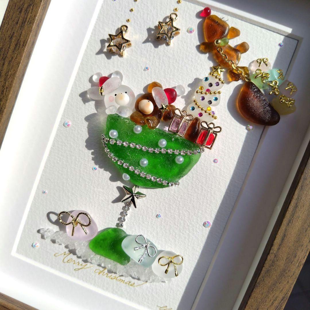 シーグラスアート『 Christmas Cocktail.。.:*☆』
